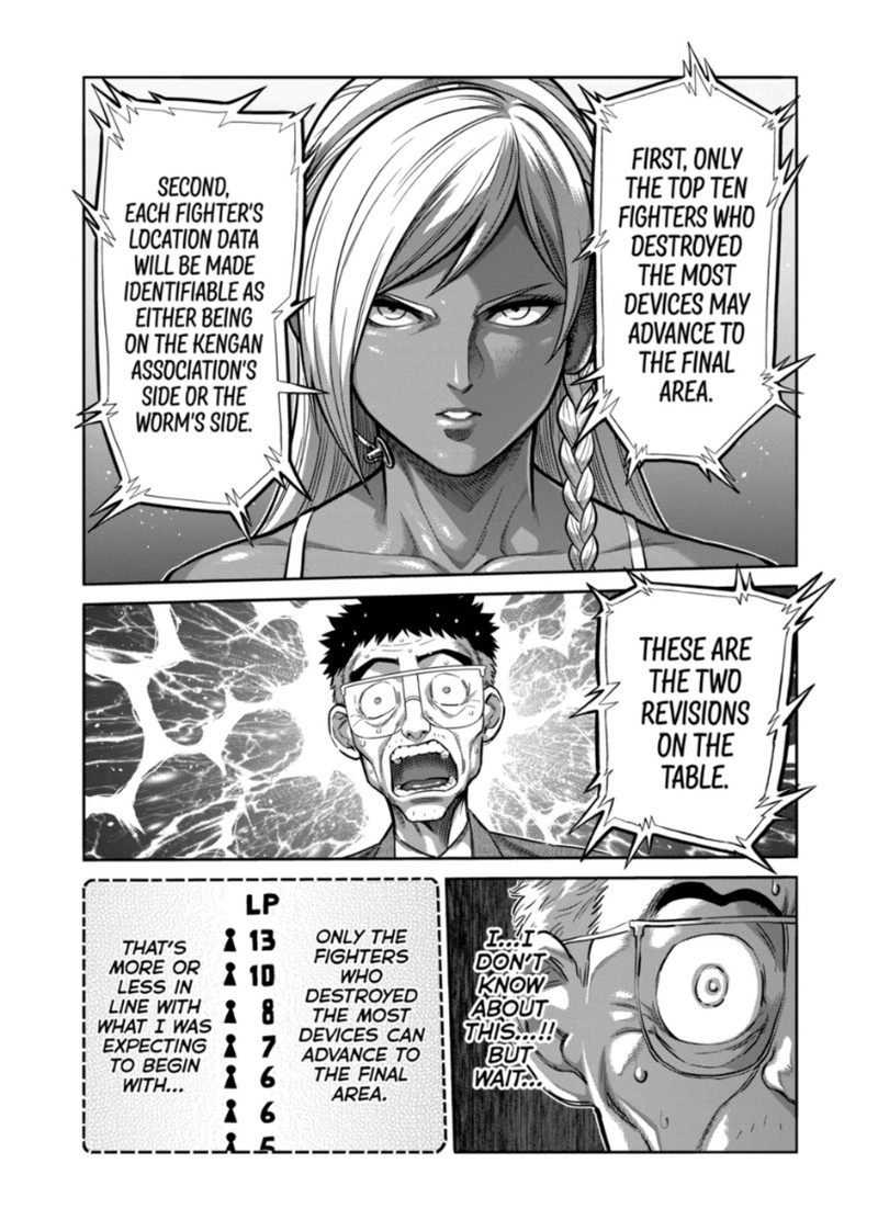 Kengan Omega Chapter 350 15 Kengan Omega Chapter 350 image 15